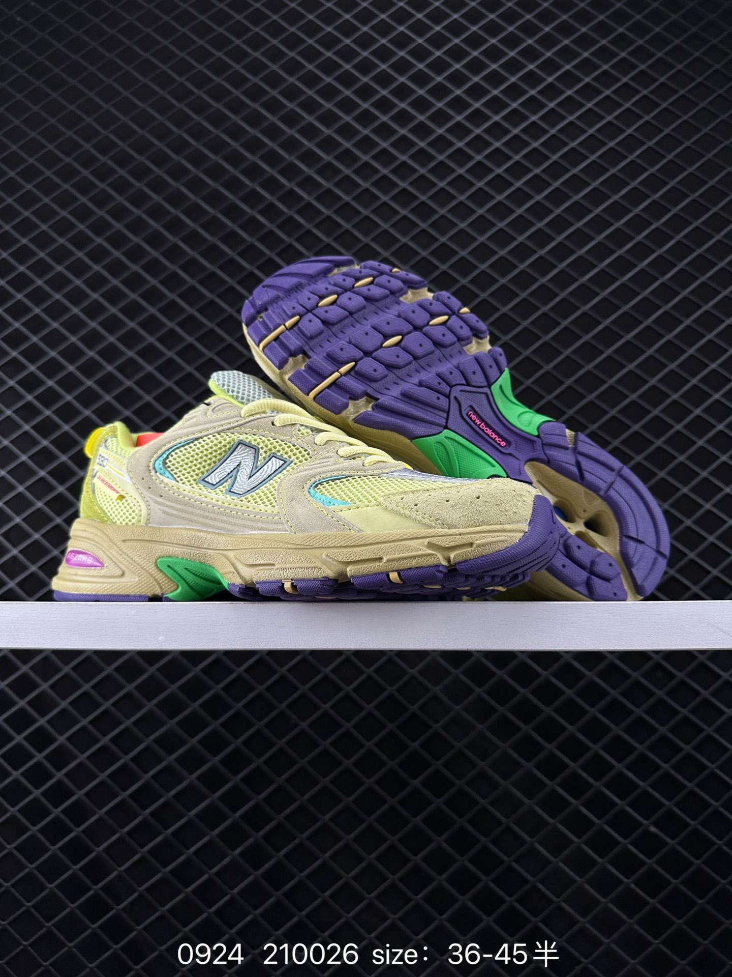 NB530 New Balance 530